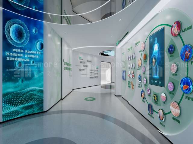 金蝶成本管控软件多少钱