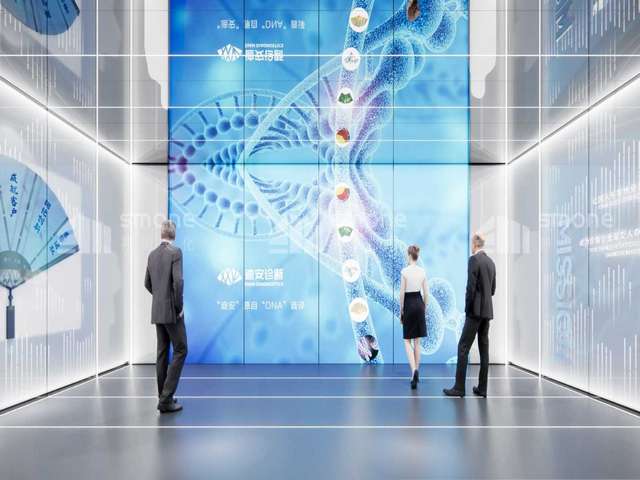 金蝶成本管控软件多少钱